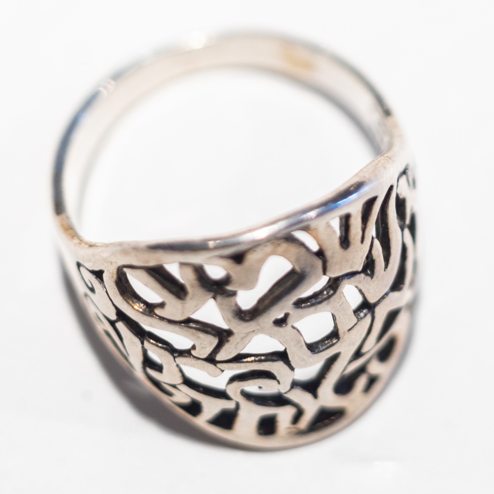 SHABLOOL, didae Sterling Silver 925 Ring Sz. 9